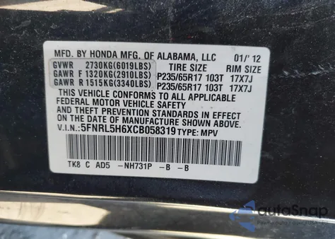 2012 Honda Odyssey Ex-L из США, поврежденный, VIN 5FNRL5H6XCB058319